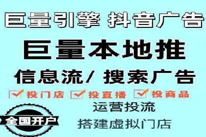 百度竞价托管如何提高广告的转化率？